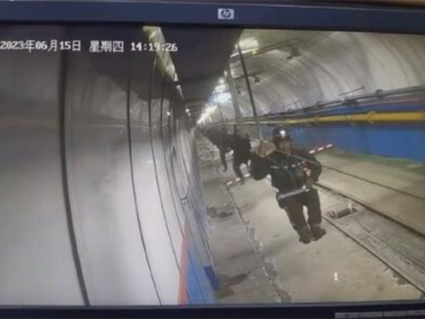 突發(fā)！3人死亡1人重傷！中煤集團下屬煤礦副斜井架空乘人裝置發(fā)生事故！